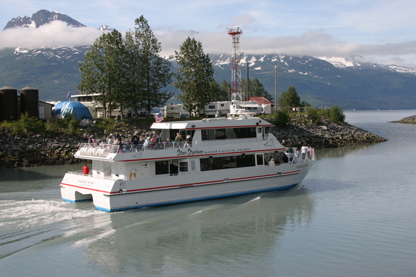 Columbia Glacier Alaska Tours Columbia Glacier Alaska Tours
