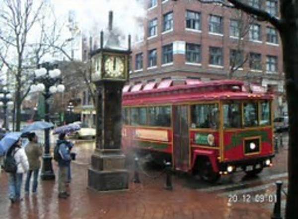 vancouver bc vancouver bc