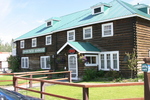 Copper Center Lodge Alaska