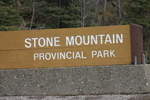 Stone Mountain Provincial Park BC